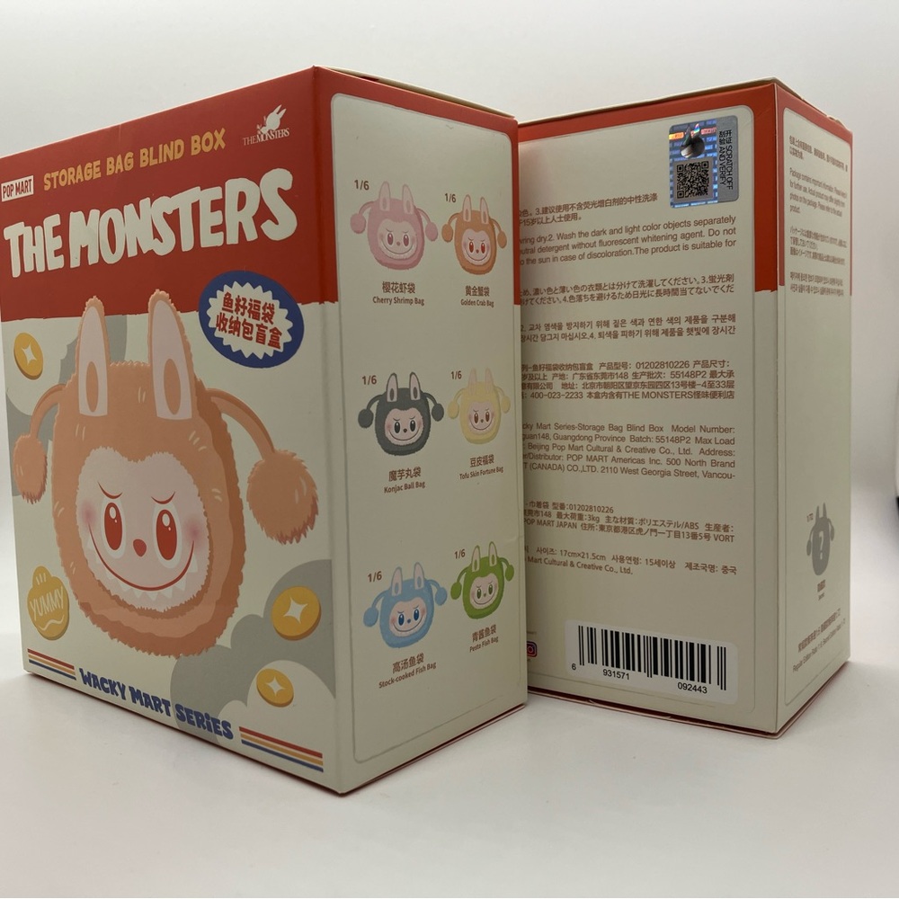 ORANGE Labubu The Monsters Wacky Mart Series Storage Bag Drawstring Pouch - Picture 5 of 10